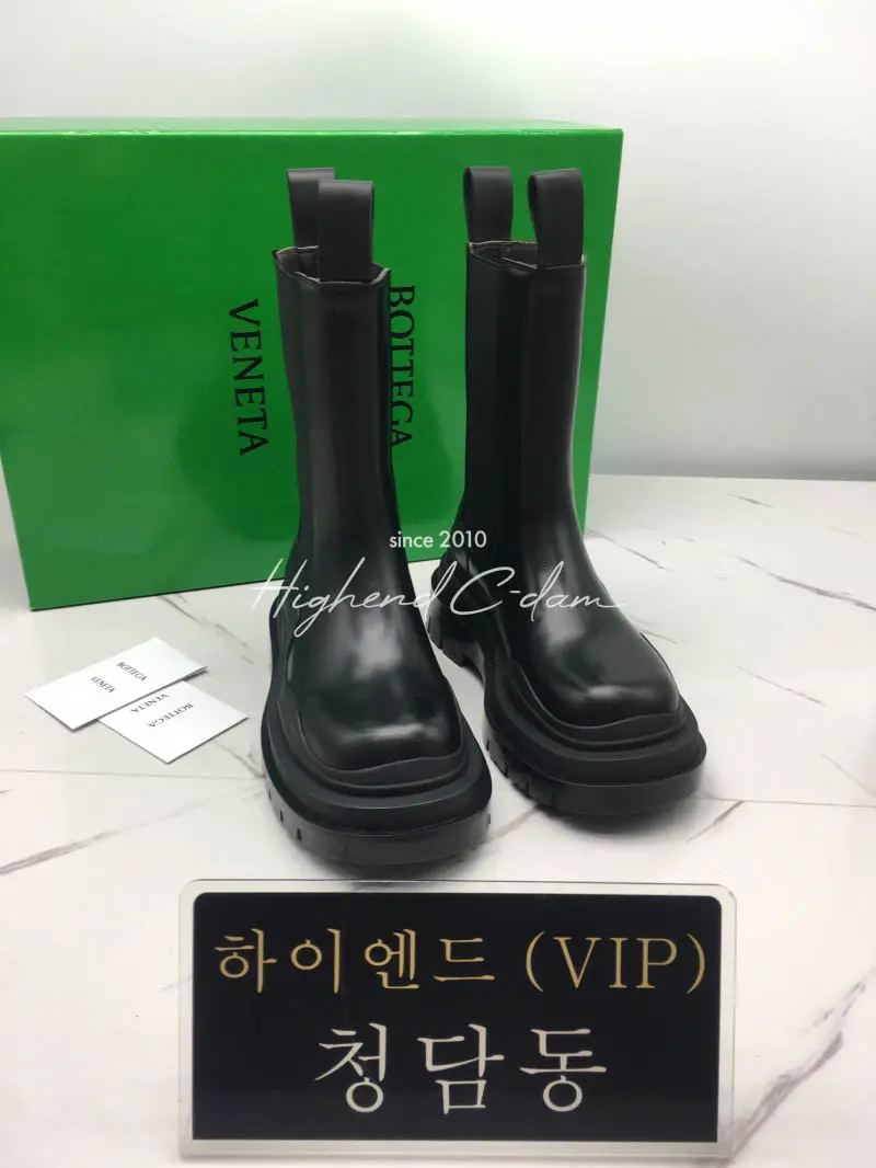 보테가베네타 타이어 첼시 부츠 (남녀공용)
