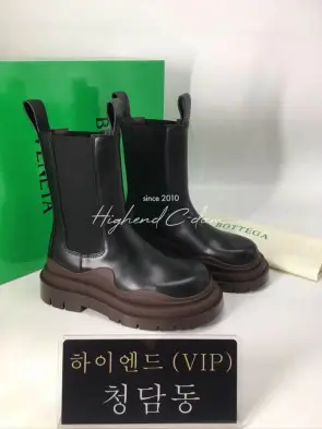 보테가베네타 타이어 첼시 부츠 (남녀공용)