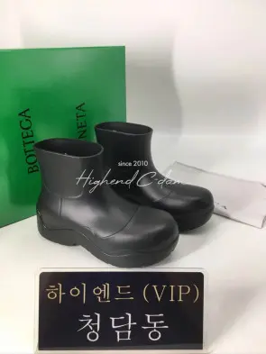 보테가베네타 퍼들 부츠