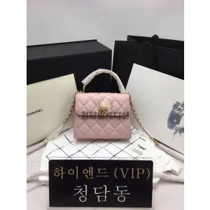 샤넬 22B 체인 탑핸들 백 (하이엔드급)