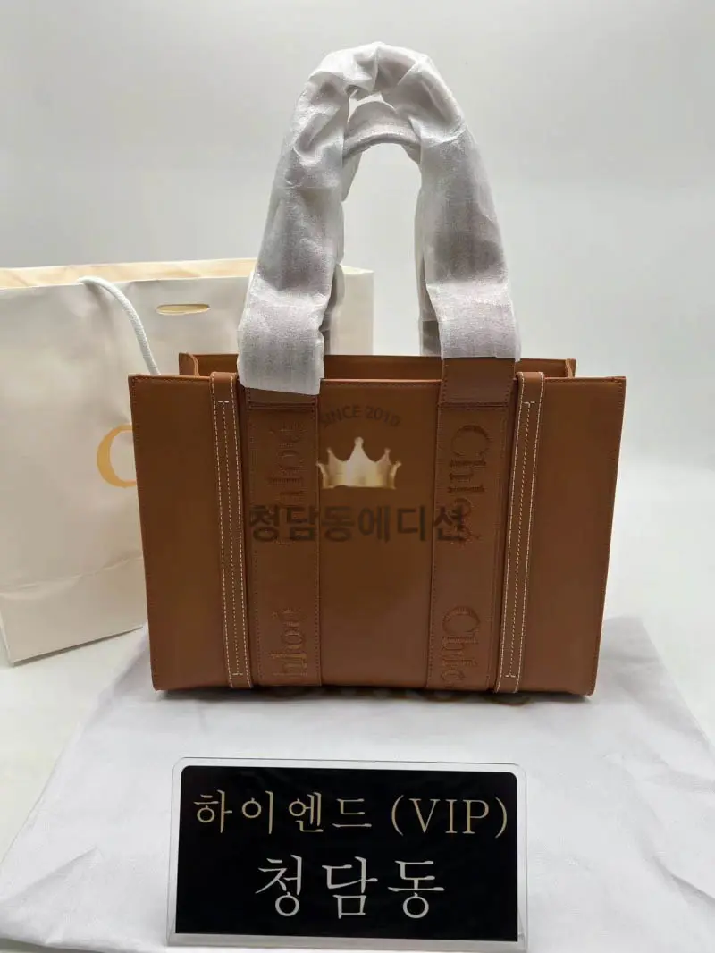 끌로에 우디백