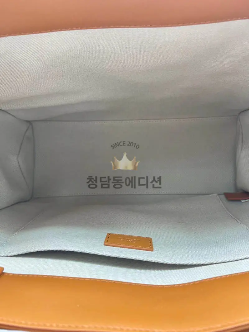 끌로에 우디백