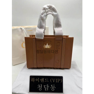 끌로에 우디백