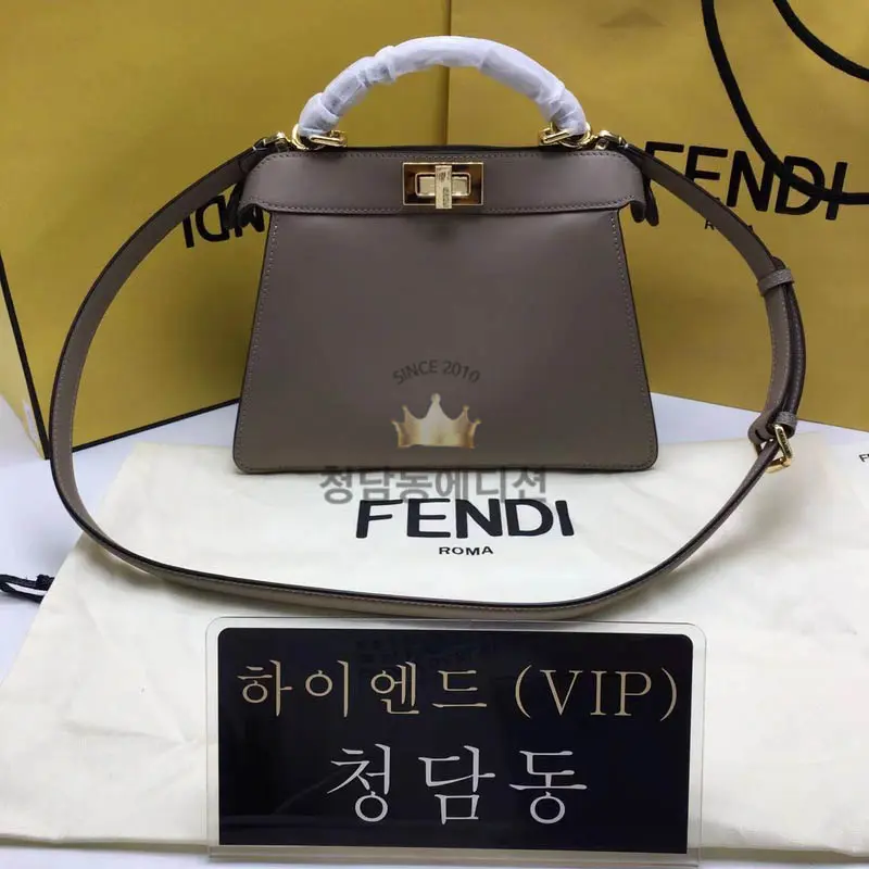 펜디 피카부 I SEE U 스몰