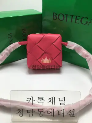 보테가베네타 카세트 미니카메라백