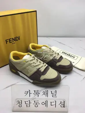 펜디 스니커즈