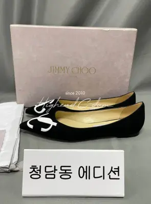 지미추 펌프스 (굽 1cm/6.5cm/8.5cm)
