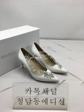 마놀로 블라닉 펌프스 (7cm)