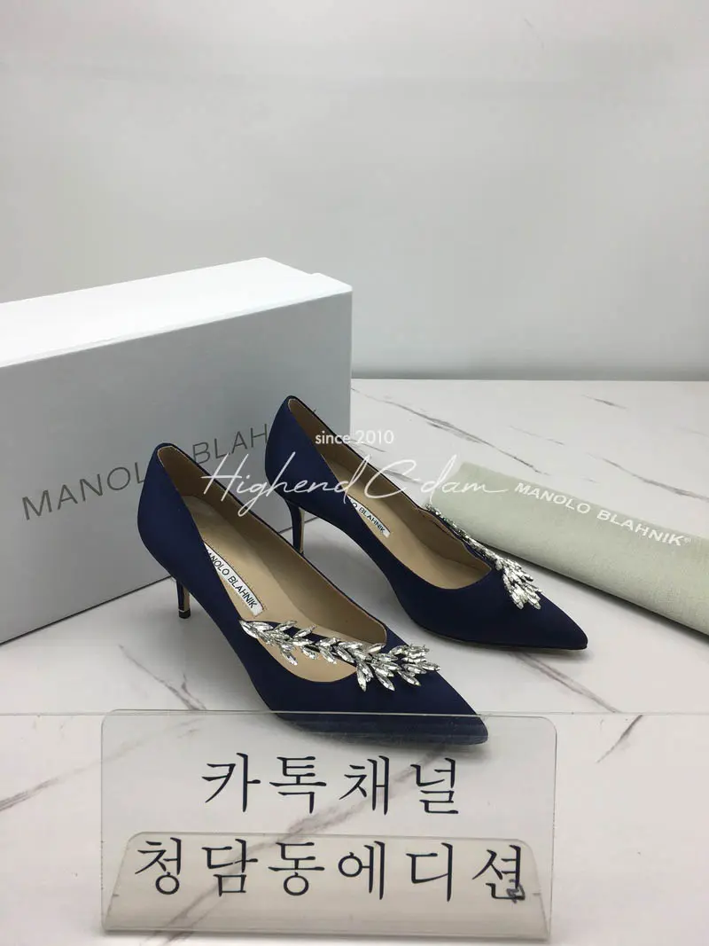 마놀로 블라닉 펌프스 (7cm)