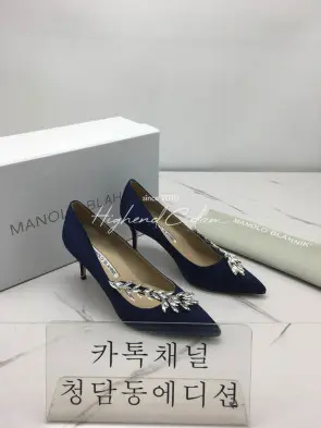 마놀로 블라닉 펌프스 (7cm)