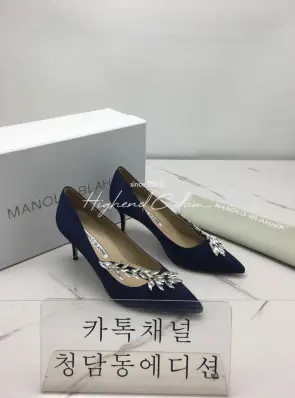 마놀로 블라닉 펌프스 (7cm)