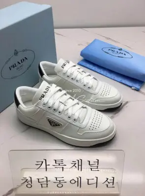 프라다 다운타운 스니커즈 (5COLOR)