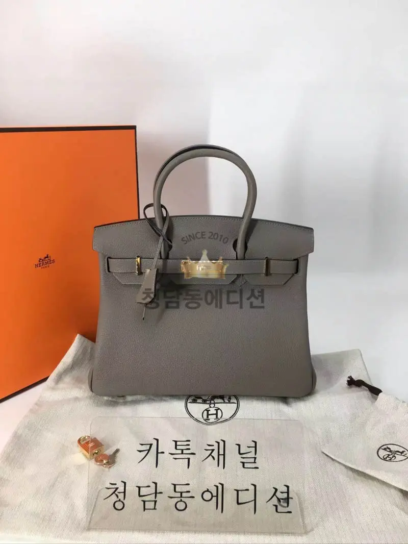 에르메스 버킨 반수공
