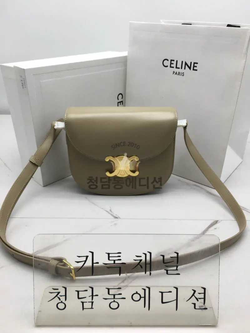 셀린느 베사체백 (3COLOR)