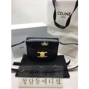 셀린느 베사체백 (3COLOR)