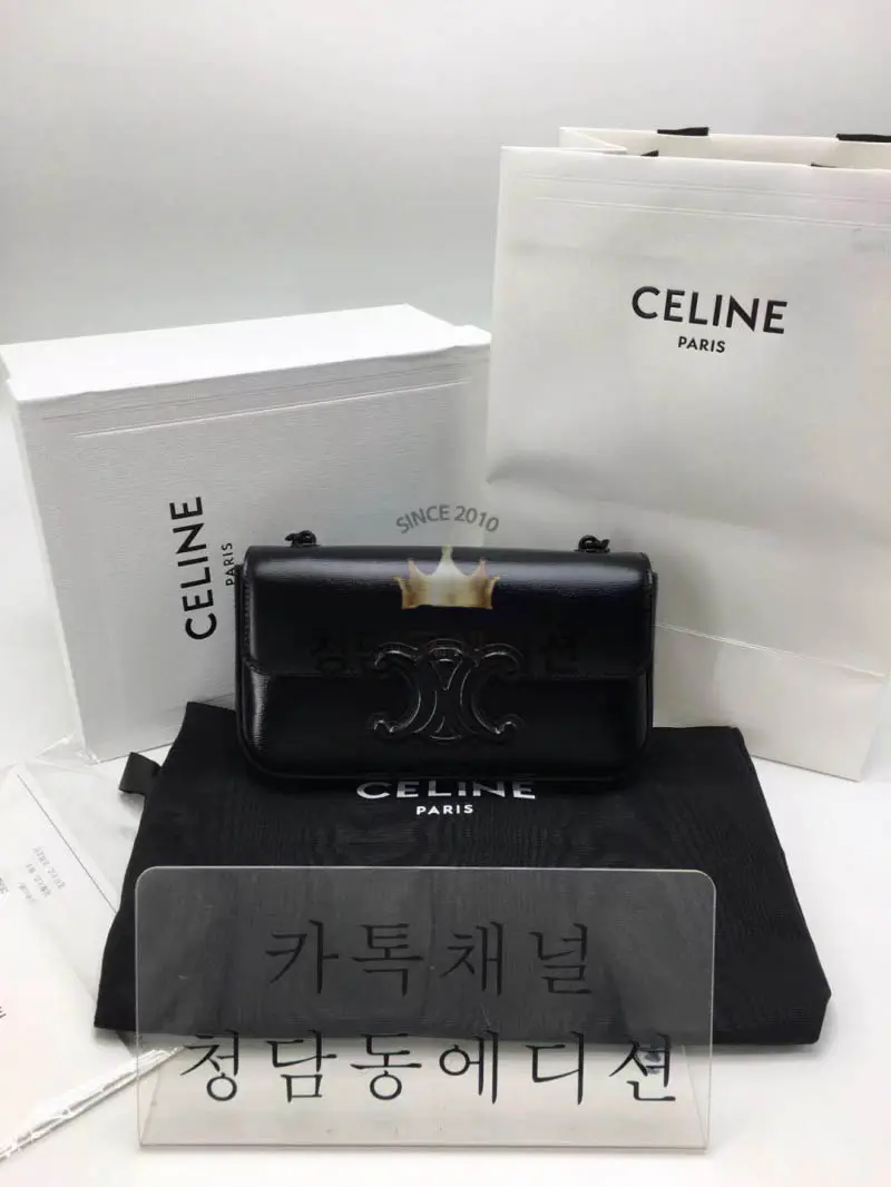 셀린느 퀴르 트리오페 체인숄더