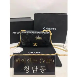 샤넬 22K 스몰 플랩백 (하이엔드급)