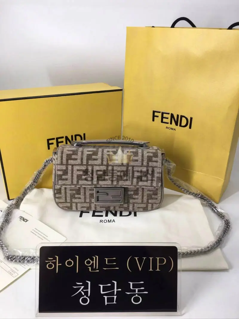 펜디 패브릭 바게트 체인백