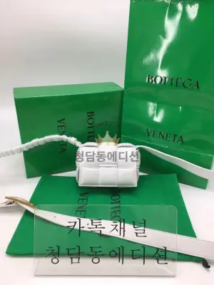 보테가베네타 캔디 패딩 미니 카세트백 (하이엔드급)