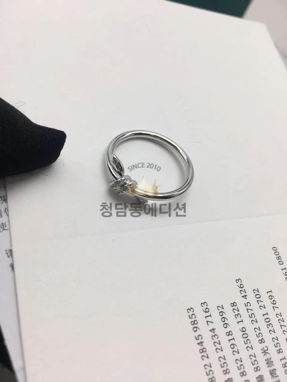 티파니 노트 링 (3COLOR)