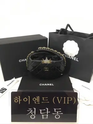 샤넬 23C 시즌 CC로고 파우치백 램스킨