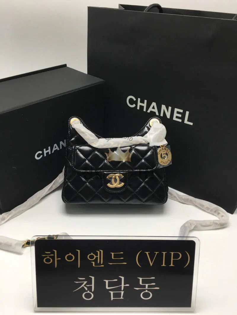샤넬 23C 포켓 체인 호보백 스몰