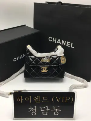 샤넬 23C 포켓 체인 호보백 스몰