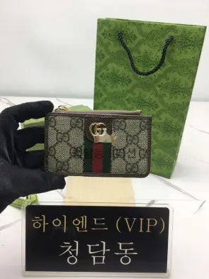 구찌 GG 오피디아 카드 케이스 671723