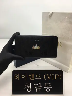 디올 CD 오블리크 갤럭시 지퍼 장지갑