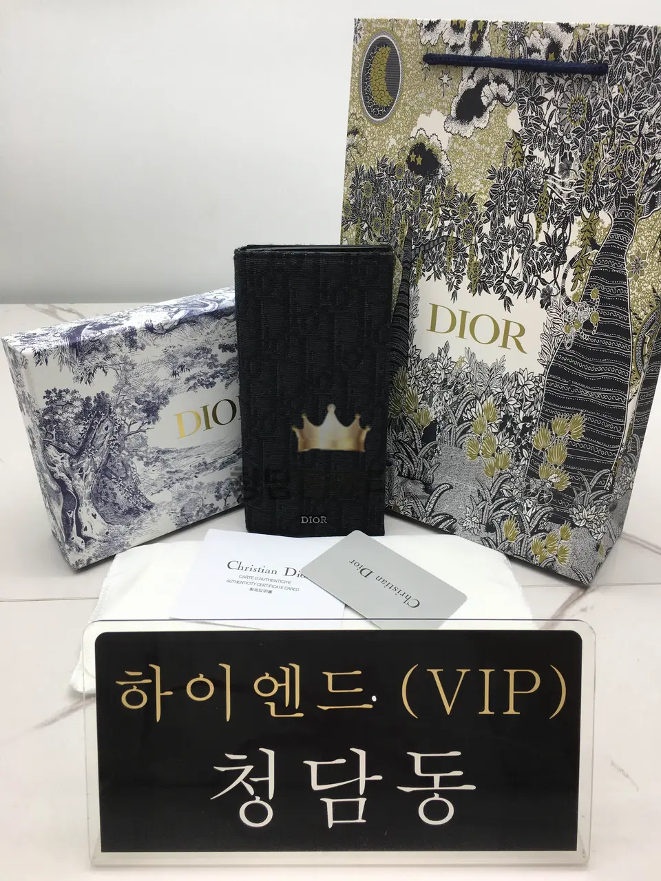 디올 CD 오블리크 로고 패턴 장지갑