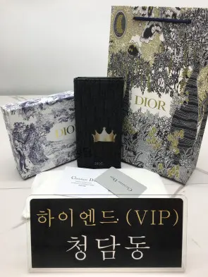 디올 CD 오블리크 로고 패턴 장지갑