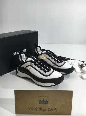 샤넬 믹스드파이버