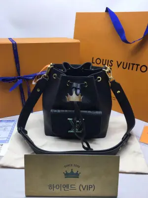 루이비통 락미 버킷 블랙 M57687