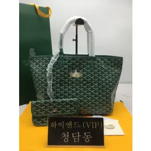 고야드 생루이백 PM/GM (컬러 그린)