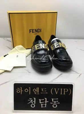 펜디 FF 로퍼