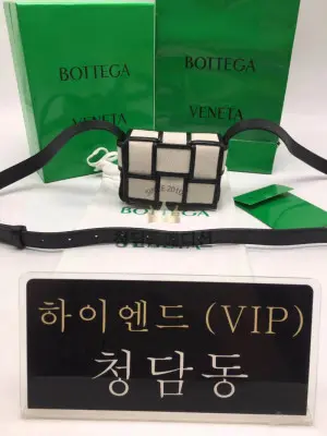 보테가베네타 캔디 캔버스 미니 카세트백 714618