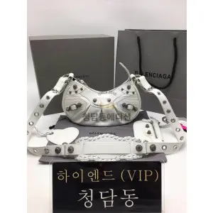 발렌시아가 르 카골 숄더백 XS