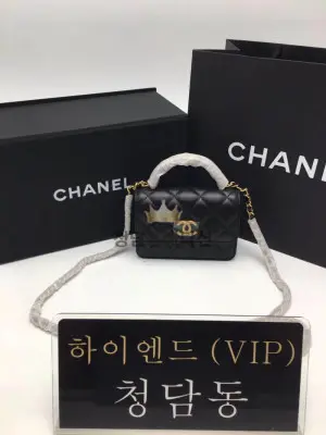 샤넬 22K 탑핸들 체인 달린 미니백