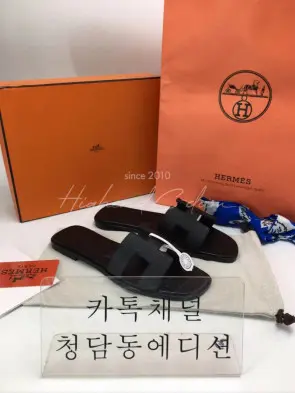 에르메스 오란 앱송 슬라이드 슬리퍼 최고퀄