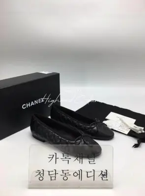 샤넬 발레리나 플랫슈즈 최고퀄