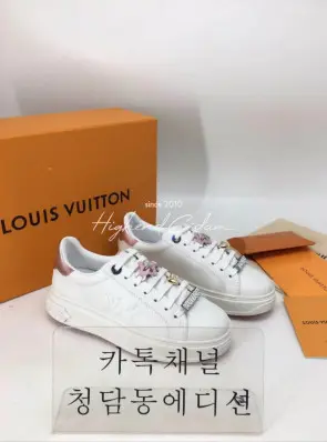 루이비통 lv 타임아웃 스니커즈