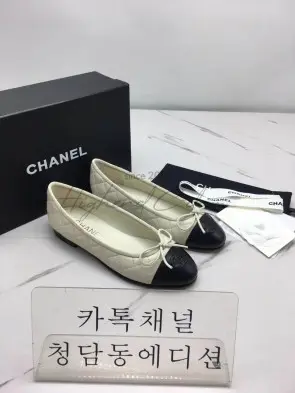 샤넬 발레리나 플랫슈즈 최고퀄