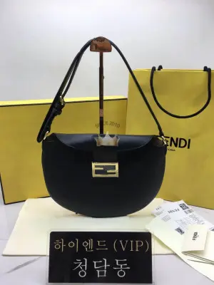 펜디 크루아상 호보백