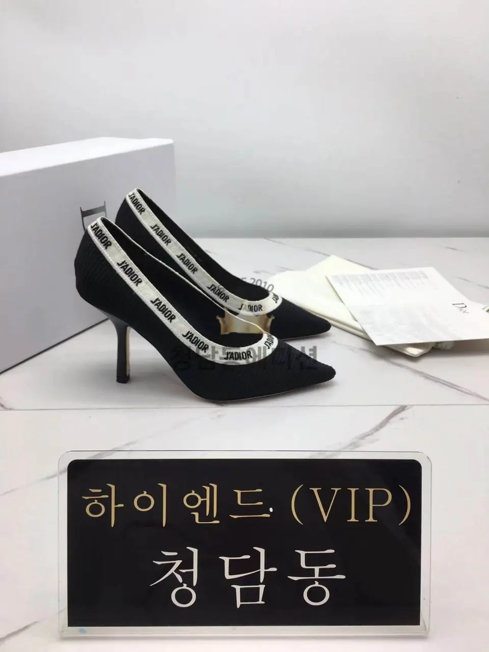 디올 j'a dior 펌프스 하이 힐