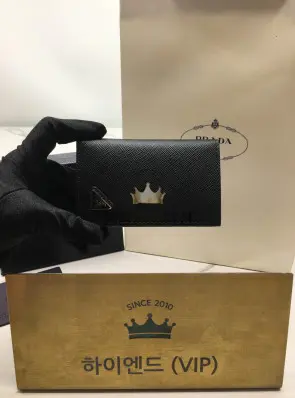 프라다 사피아노 카드지갑 2MC101