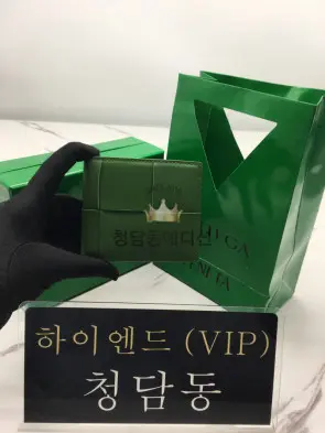 보테가베네타 인트레치아토 폴더형 반지갑 649603
