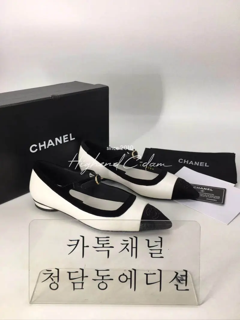 샤넬 투톤 벨벳 메리제인 발레리나 플랫슈즈