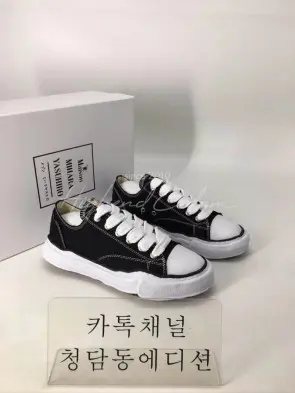 메종 미하라 야스히로 YH12227 (남녀공용)