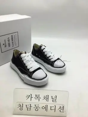 메종 미하라 야스히로 YH12224 (남녀공용)