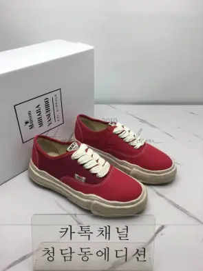 메종 미하라 야스히로 YH12214 (남녀공용)